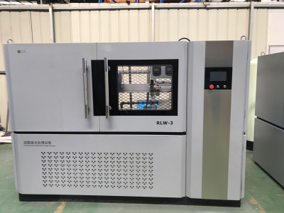 RLW-3系列油墨廢水處理設(shè)備?